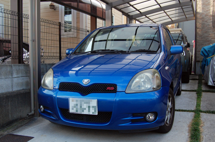 ありがとうVitz