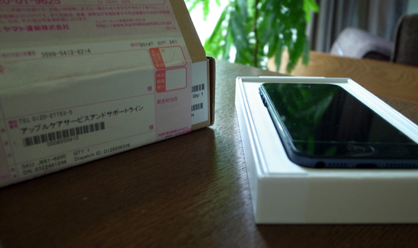 Apple Care