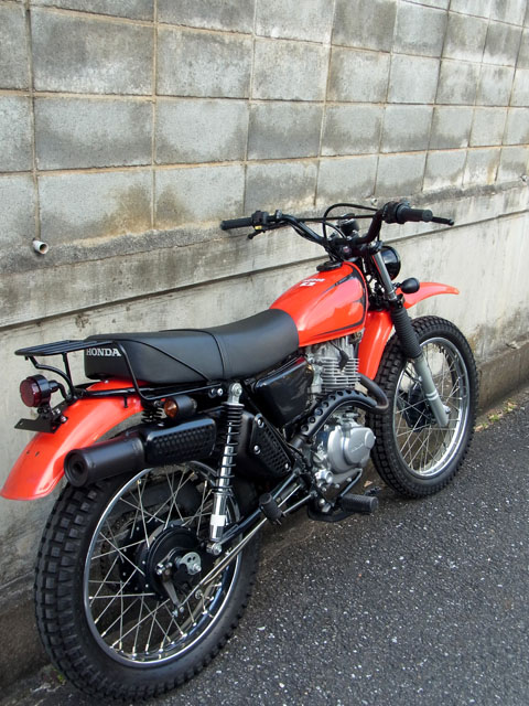 Xl230 Wedge Motorcycle Blog
