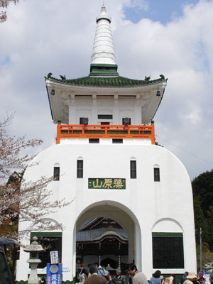 藻原寺