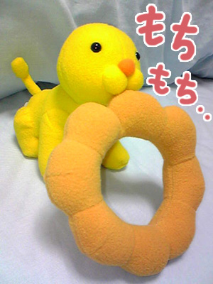 ポン・デ・ライオン もちもち…