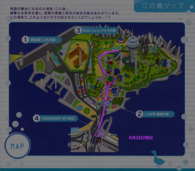 江ノ島マップ3