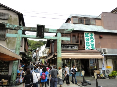 つり球スポット8