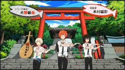 つり球アニメ資料6