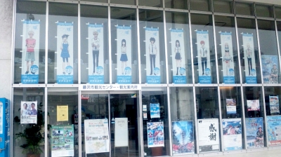 つり球スポット38