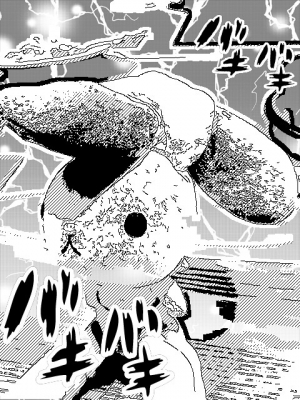 個人的ぱらぽぺ834