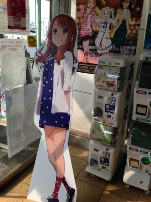 個人的ぱらぽぺ1673