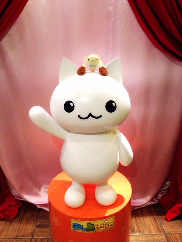 スワロフスキー ゴロニャン 子ネコ ブルーボール レア物 ぜい弱