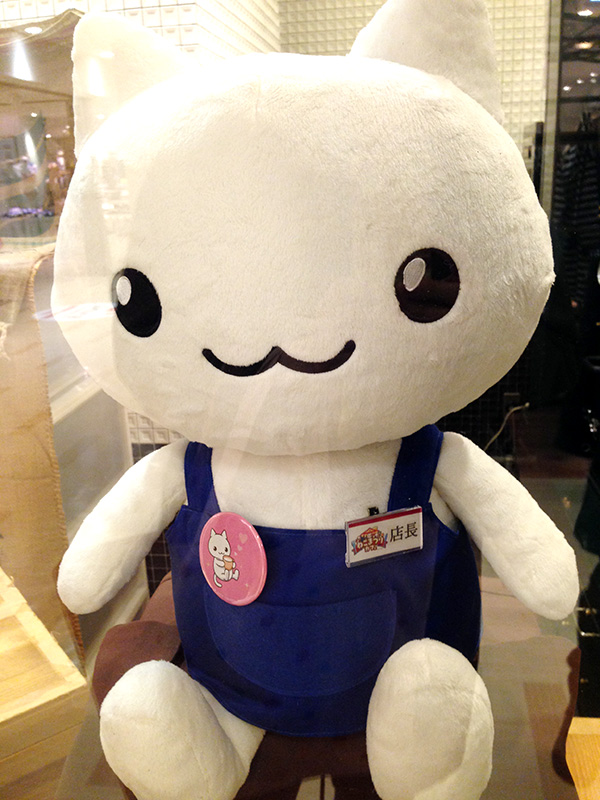 コロプラ「ねこまつりカフェ」レポ♪ #parapope #ほしの島のにゃんこ
