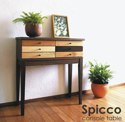『spicco』 80コンソールテーブル