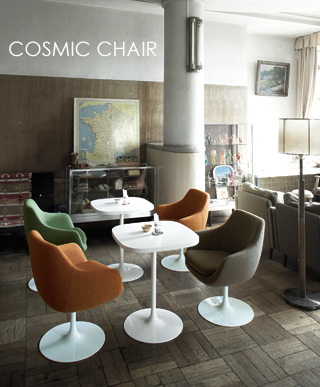 cosmic chair (circle-type)