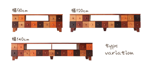 天然木北欧デザインテレビボード【Bisca】ビスカ タイプバリエーション
