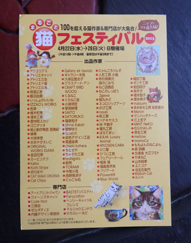 サイズ変更ウィザード-6.jpg