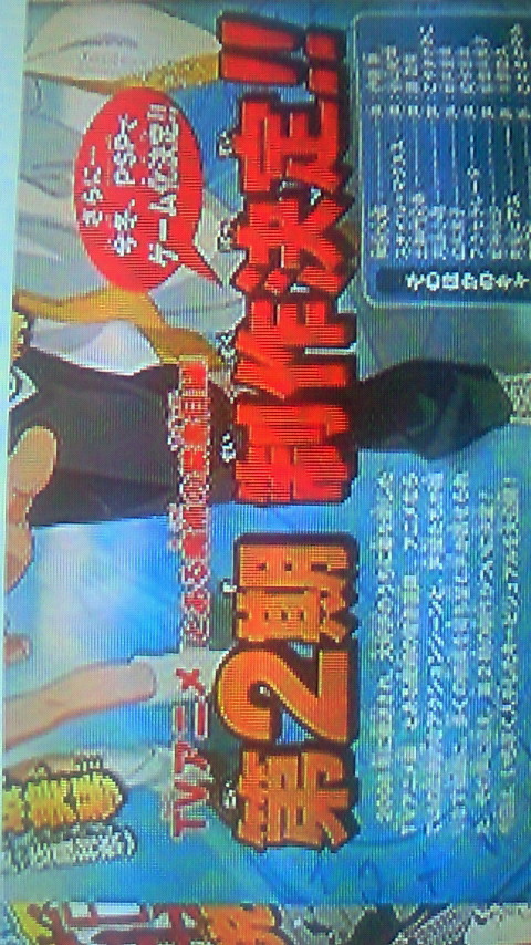 201006072146000.jpg