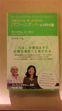 2010122820290000.jpg