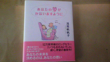 2011012209540000.jpg