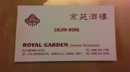 2011030707530000.jpg