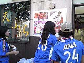 ooguchi_shinkoyasu