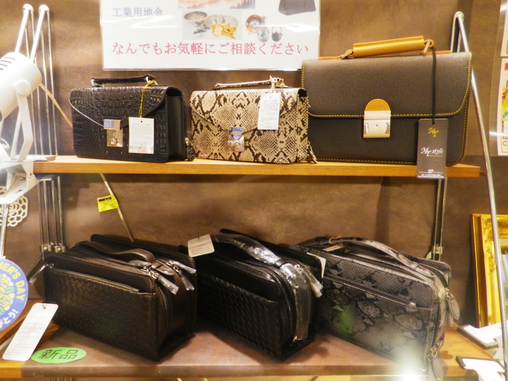 セカンドバックとビジネスバック