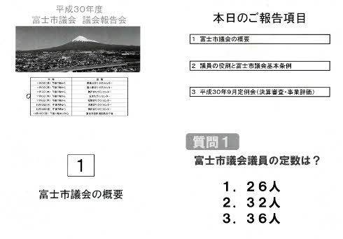 ¥Ö¥í¥°2018110820181108.jpg