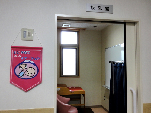 ¥Ö¥í¥°ÉÙ»ÎÆî£·DSC05447.JPG