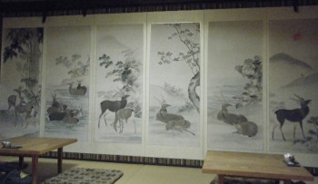 屏風