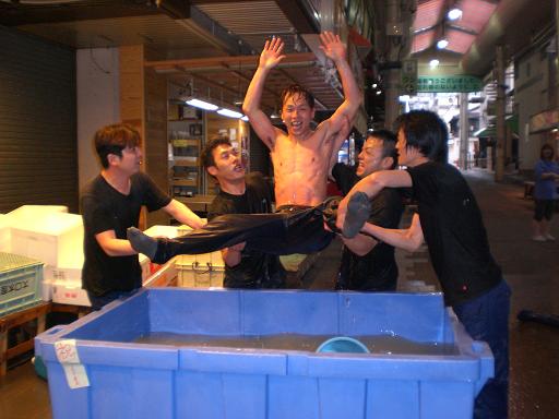 祝い水2