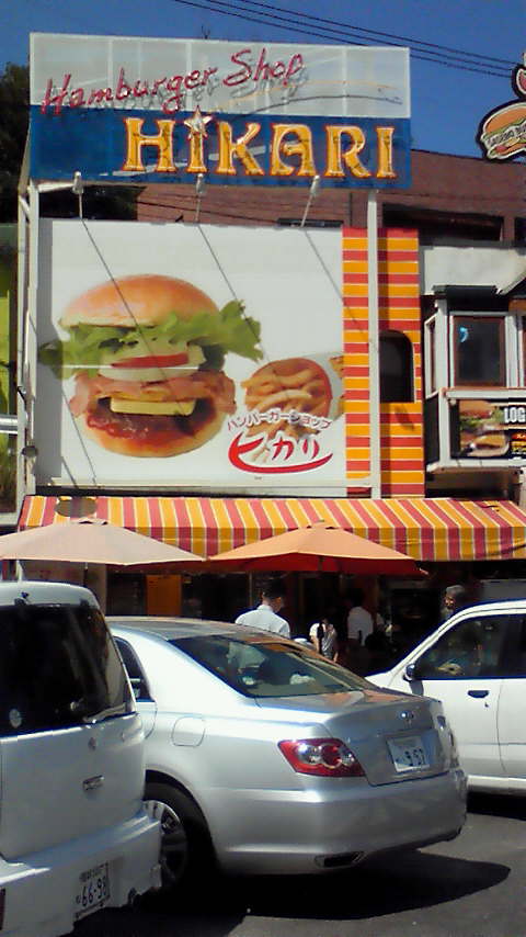 200909071347000.jpg