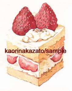 イチゴのショートケーキ