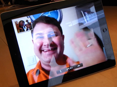 faceTime