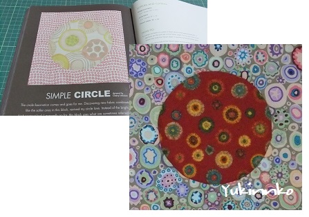 Simple Circle