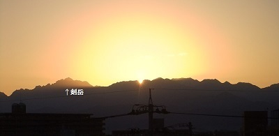 日の出
