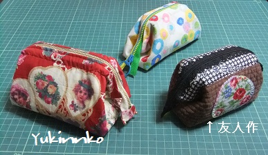 マジックハンガーで・・・