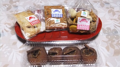 買ったもの