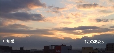 日の出
