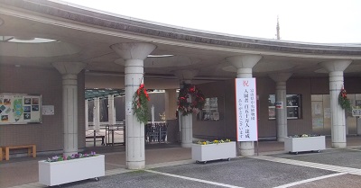 入口