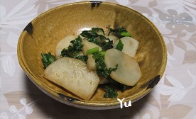 蕪の煮物