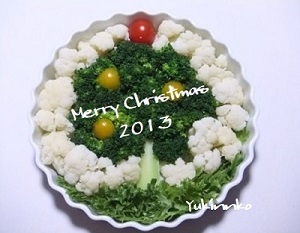 メリークリスマス