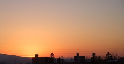 夕日