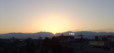 9月19日 日の出