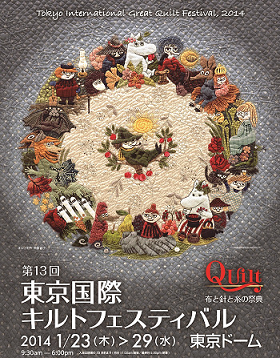 ポスター