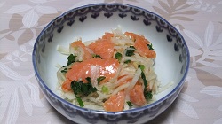 鮭と大根