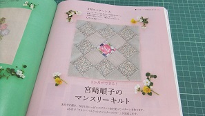 テキスト