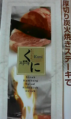 200707261801000.jpg