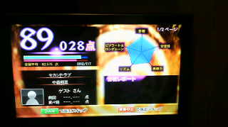 2012070720270000.jpg