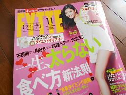 20130926