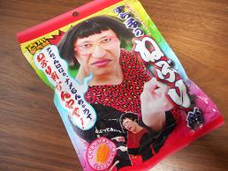 20150508