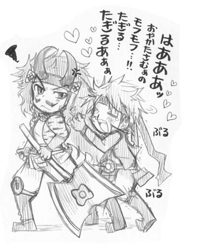 ゆきおや