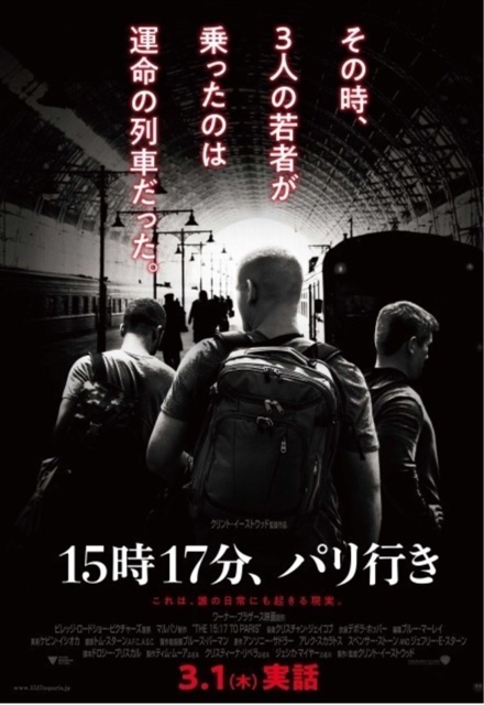 iPhoneImage.png