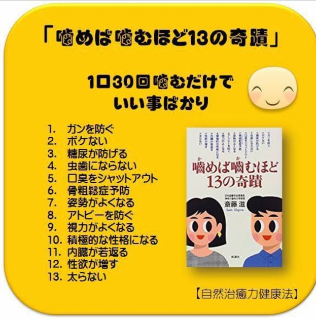 iPhoneImage.png